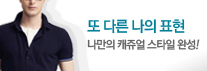 레프트배너2