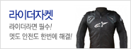 전자담배