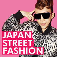 japan street fashion