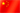 CHINABAY